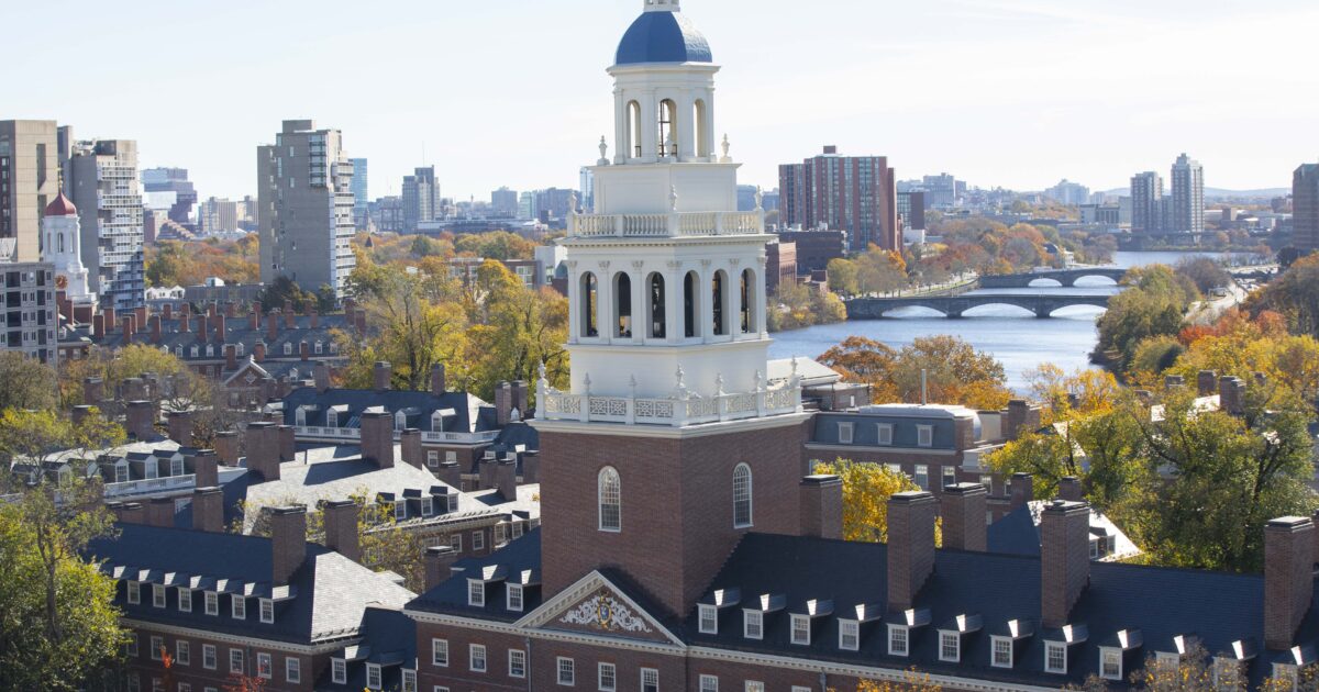 Campus de Harvard