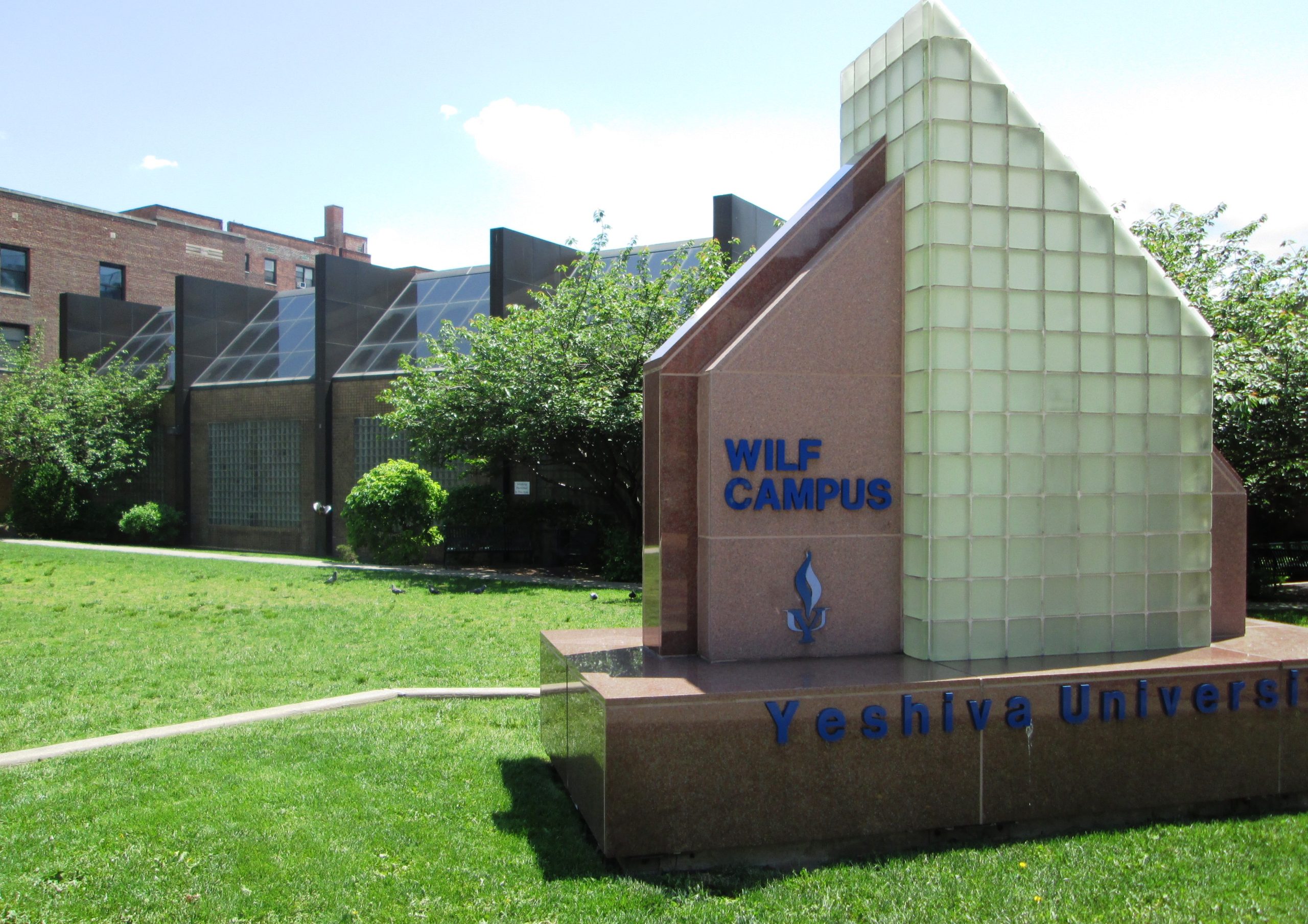 Yeshiva University Wilf Campus mar