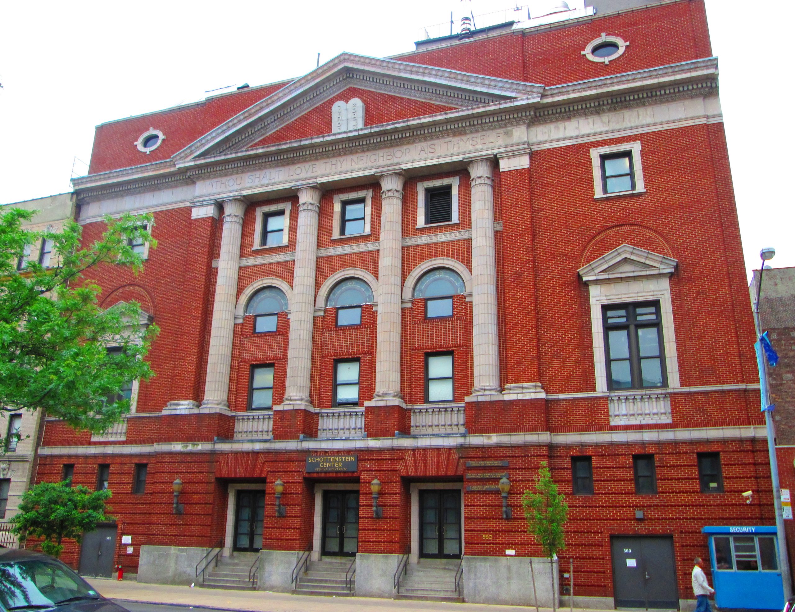 Yeshiva University Schottenstein C